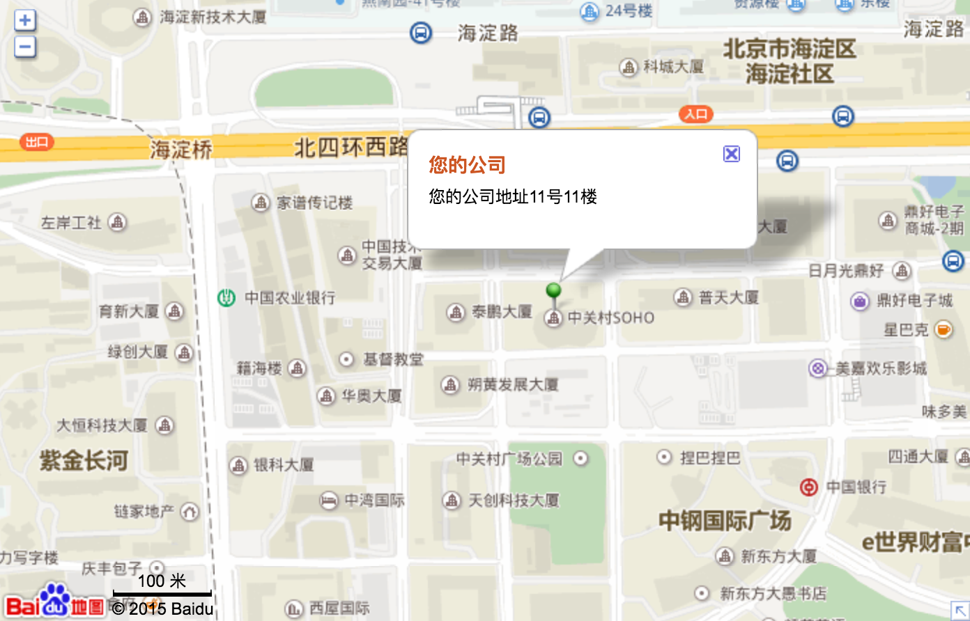 联系我们插图 联系我们插图